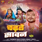 Tuhi Baru Suna Ae Gaura Aankhi Ke Ho Putariya (Hit Matter)-(BiharMasti.In.Net)