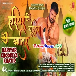 Hariyar Chudiya Khatir (720p) HD Video Song-(BiharMasti.In.Net)