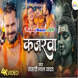 Kajarwa (720p) HD Video Song-(BiharMasti.In.Net)