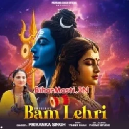Bam Lahari-(BiharMasti.In.Net)