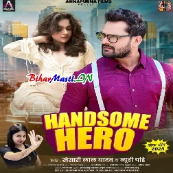 Apna Papa Ke Damaad Kareja Tohke Banaib Ho (Hit Matter)-(BiharMasti.In.Net)