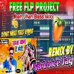 Barsane Wali Radha Meri Jaan Hai Tuhi Pawan Singh DJ No Voice Tag + F-L-P Pr0ject