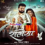 Reliya Jab Aawele Balamua Kabo Na Aawela (Hit Matter)