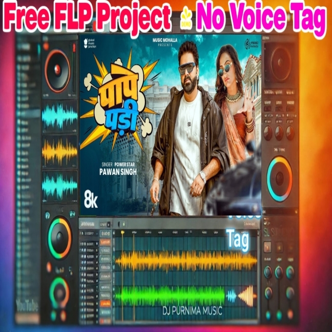 Pape Pari Dj No Voice Tag +FLP Pr0ject