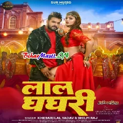 New Bhojpuri Gana 2025 Download - BiharMasti Style