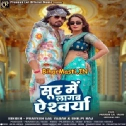 Suit Me Lagab Aishwarya