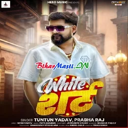 White White Wala Shirt Me Kala Dadhiya Bada Nik Lagela (Hit Matter)