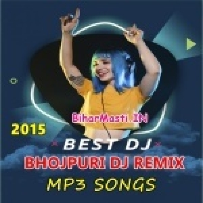 Tani Gore Gore Galiya Ke Chum Lebe De -Rahul Halchal