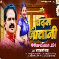 Chadhal Jawani