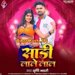 Saari Lale Lal Laiha