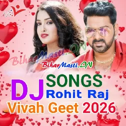 Hamara Madwa Me Aiha Bhainsur Dhire Dhire Dj Remix Song