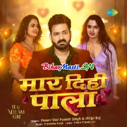 Badu Naya Abhi Kaniya Ye Raniya Dj Uttam Raj Masaurhi