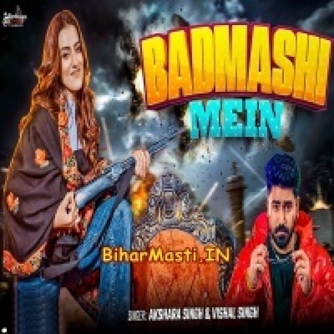 Badmashi Me