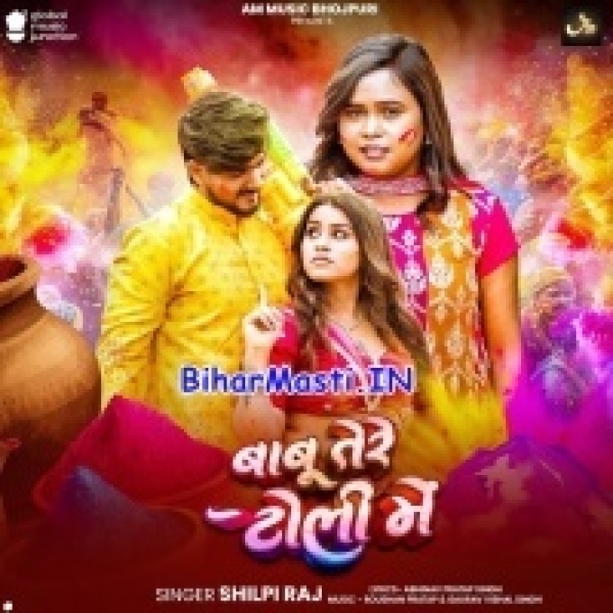 Main Jaungi Nahi Babu Tera Toli Me