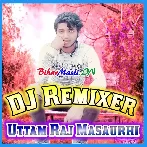 Piche Piche Aaja Meri Dj Song