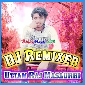 Tumko Dekha To Kya Ye Ho Gaya Dj Song