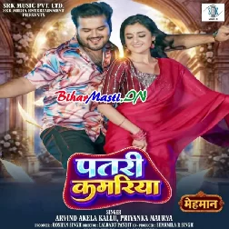 BiharMasti.Com New Song And Dhamakamusic.net And Khesari2.in And Bhojpurigo.net 