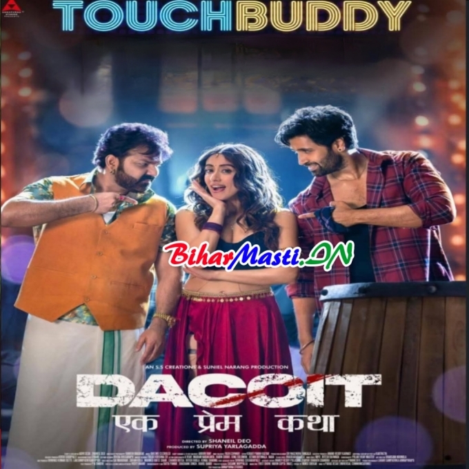 Ban Meri Touch Buddy (Dacoit)