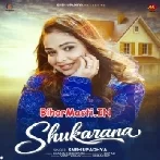 Yara Tera Shukarana